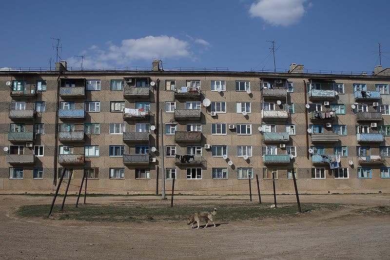 Город Баскунчак