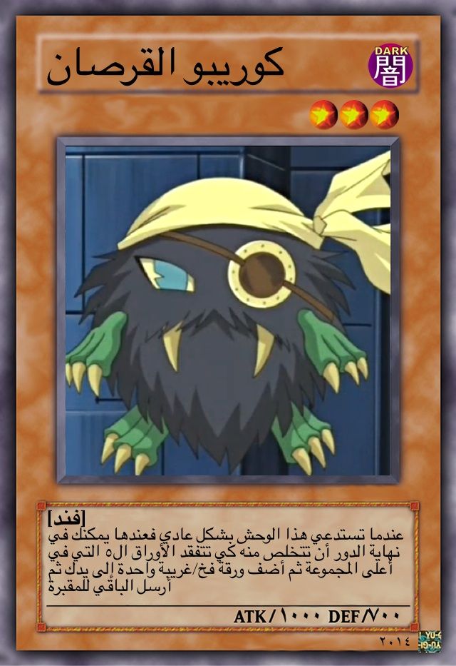  photo imagejpg5_zps299e9a0f.jpg