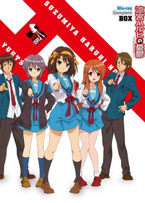 Suzumiya-Haruhi-BD.jpg