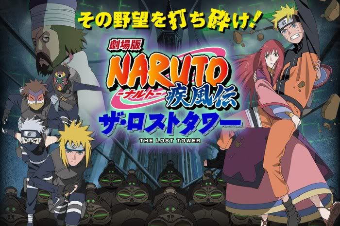 naruto shippuden movie 4 subbed. Naruto Shippuden: La Torre