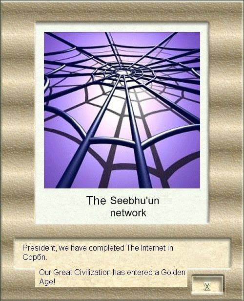 66Internet.jpg