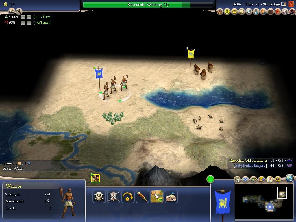EgyptianLion.jpg