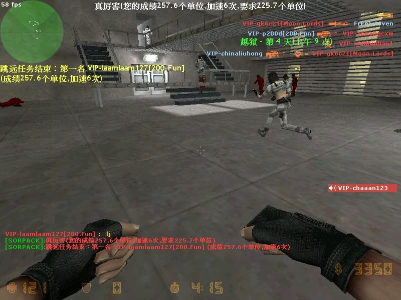 ͼƬ��������´��ڴ򿪲鿴