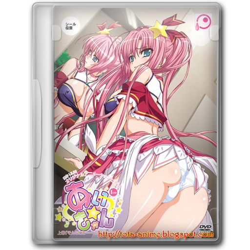 Ai Kyan Joukan I Can(2/2)[Sub.Españo][Mu][Online]