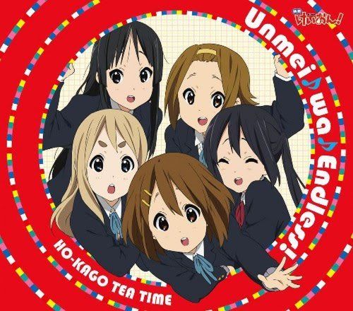 The album cover