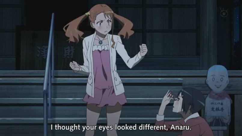 SEE?