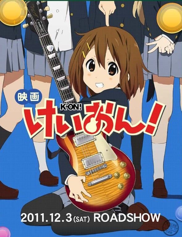 K-ON movie poster