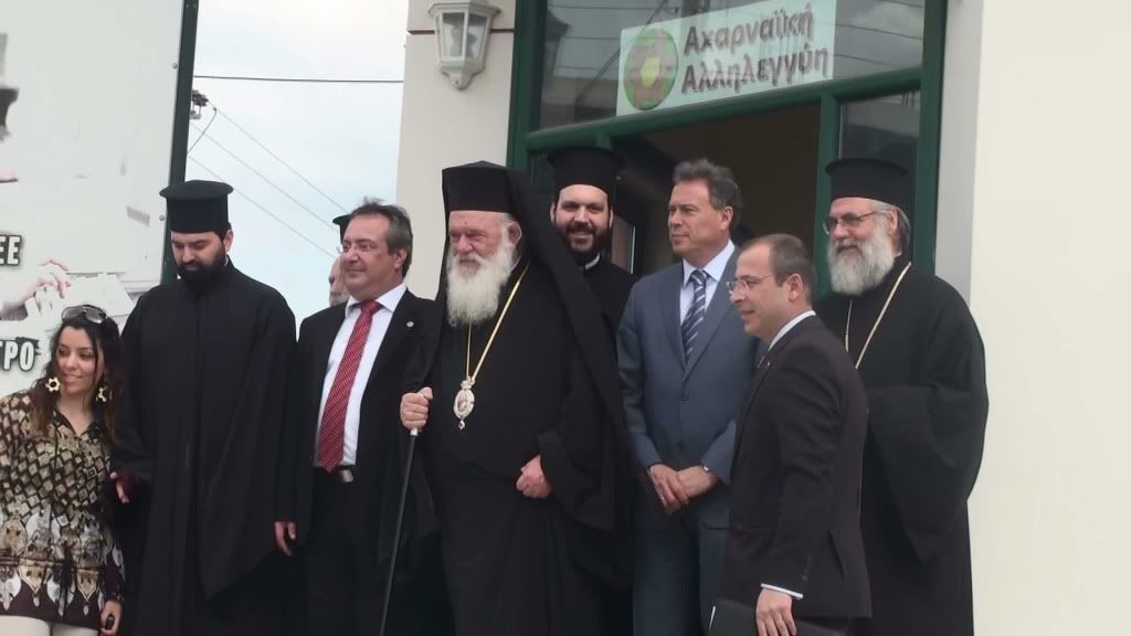 Εικόνα