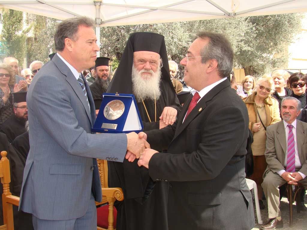 Εικόνα