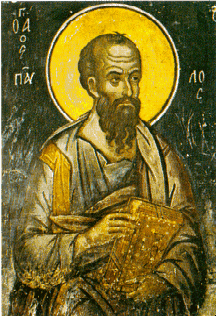 Εικόνα