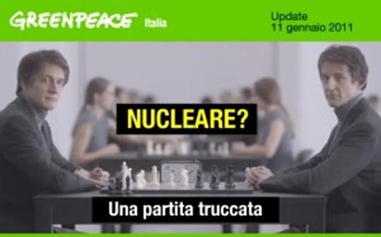 una partita truccata