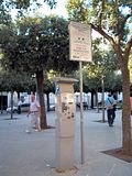 La torretta erogatrice del tagliando di controllo