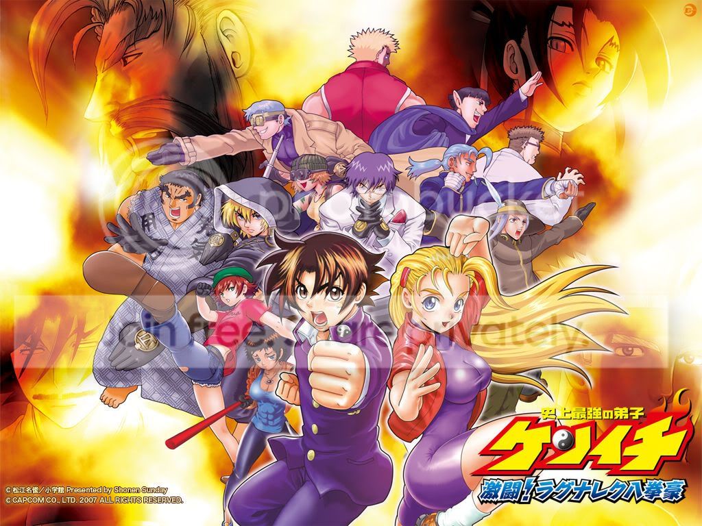 「史上最强弟子兼一」ova动画