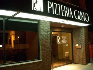 Savour Winnipeg - Pizzeria Gusto