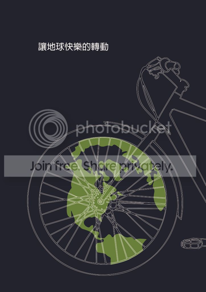 期末海报说明与发表区 - 100-1《中国》竹视传一c-电脑辅助设计与绘图